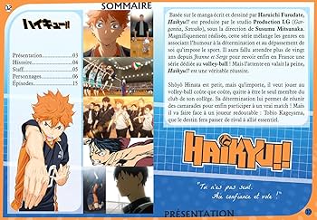 Amazon.co.jp | ハイキュー!! (第1期) コンプリート ブルーレイBOX Amazon.co.jp | ハイキュー!! (第1期) コンプリート ブルーレイBOX